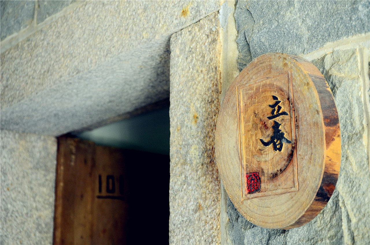 【 山 重 时 光 】（图ZMjIwODU0NzI=） - 风光摄影 - 站酷设计师momohighness原创素材 - 站酷ZCOOL