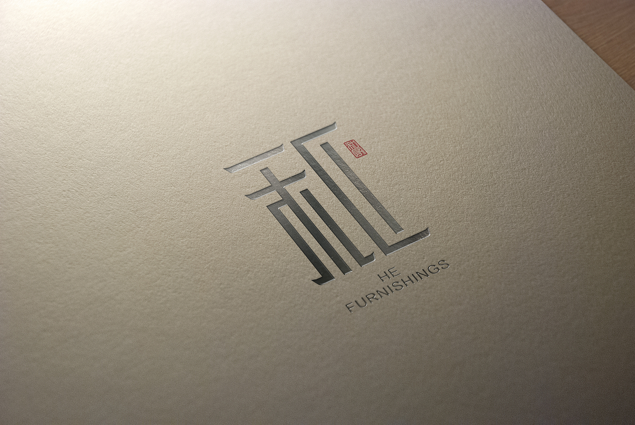 一希品牌设计--和家居LOGO设计（图ZMTAwODQ4ODQ4） - 宣传物料 - 站酷设计师一希品牌设计原创素材 - 站酷ZCOOL