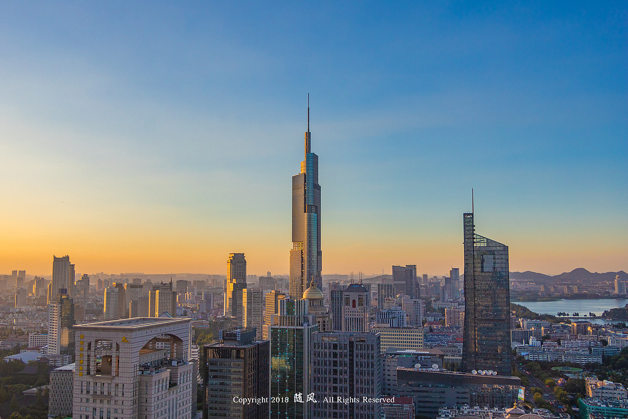 山水城林大南京