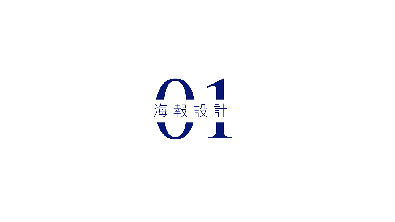 sher-鸣（图ZMTU0MjE0NjI4） - 其他 - 站酷设计师sher鸣原创素材 - 站酷ZCOOL