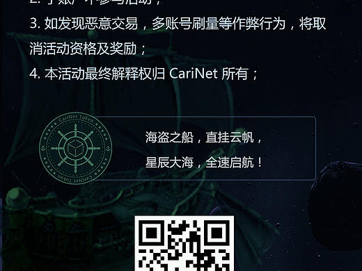 海報（個人主頁-ZMzA5NDg5MDA=） - 宣傳物料 - 站酷設(shè)計師覓得無上清涼原創(chuàng)素材 - 站酷ZCOOL