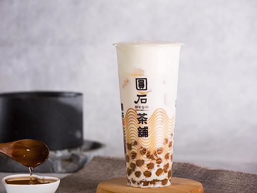 圆石奶茶