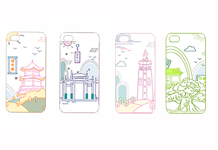 山东莒县 浮来山 图形文创设计