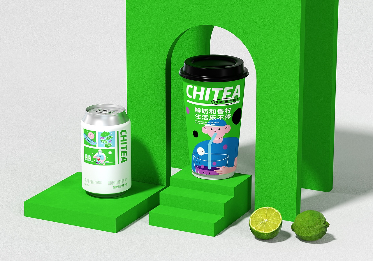 《斥茶chitea》茶饮品牌VI设计