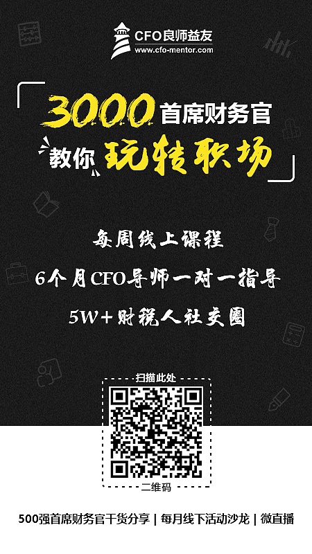 运营手机推广海报（图ZNzc2Mzg4MDQ=） - 海报 - 站酷设计师Miss安原创素材 - 站酷ZCOOL