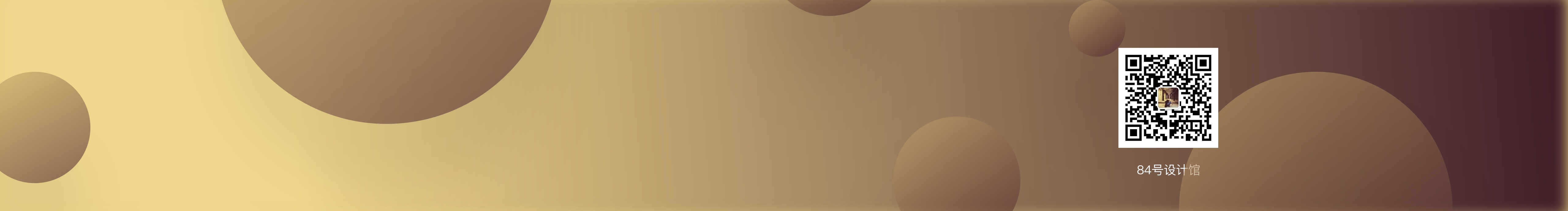 Katy0518的个人主页（封面预览） - 主页封面设置 - 站酷设计师Katy0518原创素材 - 站酷ZCOOL