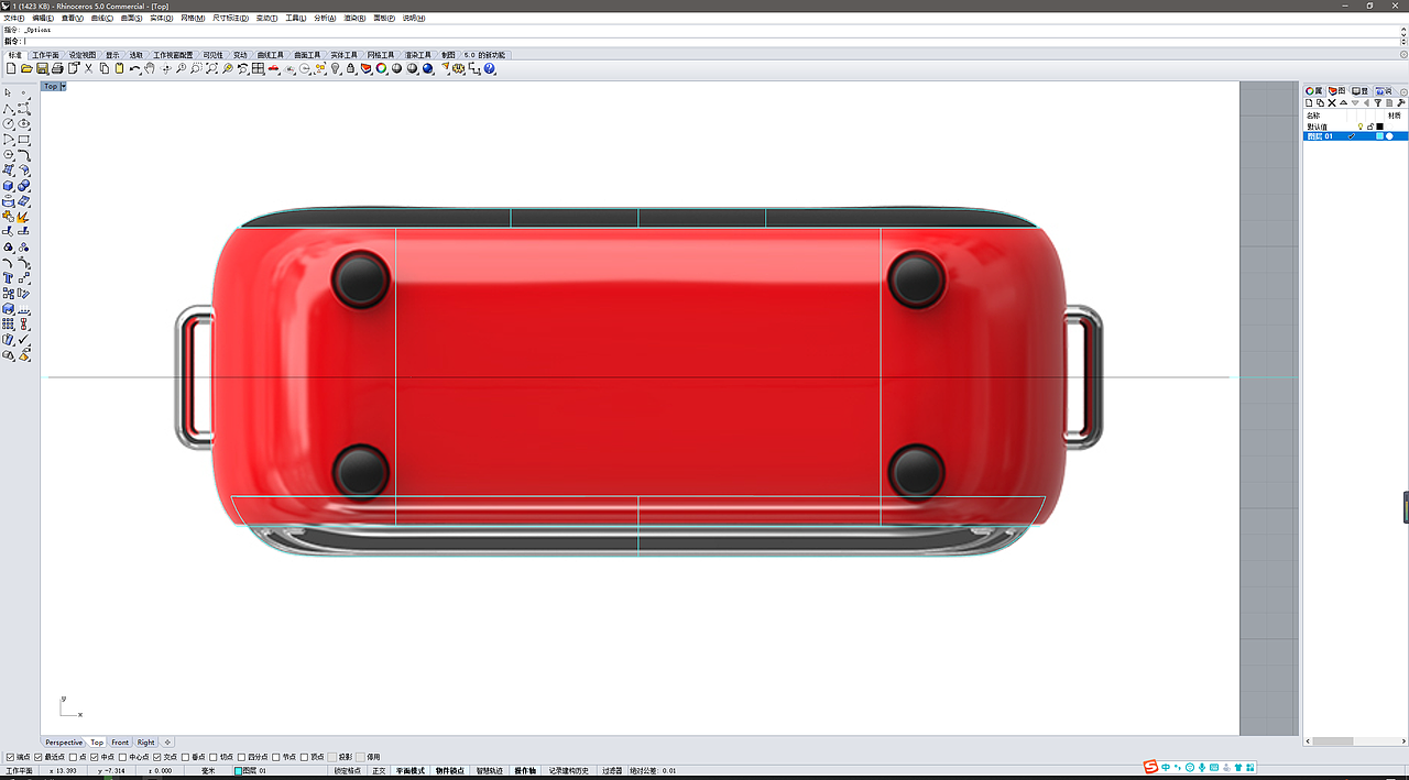 练习非商用，毒奏蓝牙音响（图ZMTY5Mzc5MDEy） - 电子产品 - 站酷设计师巨点视界原创素材 - 站酷ZCOOL