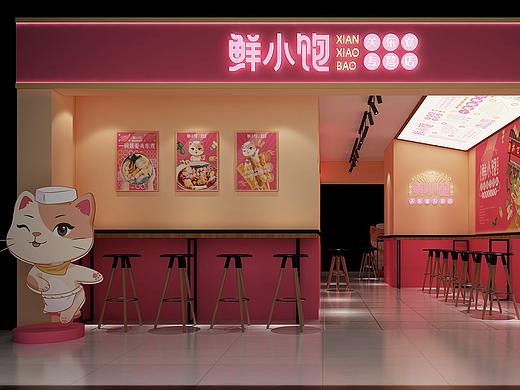 鲜小饱SI商场店面设计