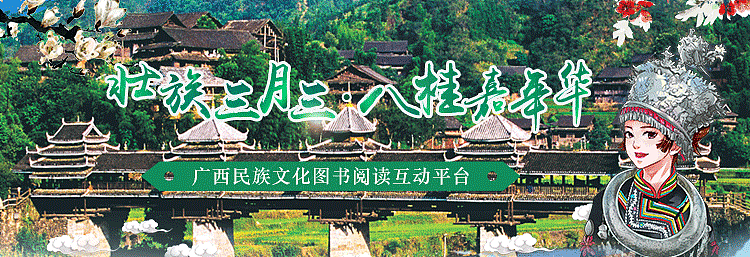 banner（图ZMjQ4MDA0MjEy） - 其他UI - 站酷设计师心中向阳何惧悲伤原创素材 - 站酷ZCOOL