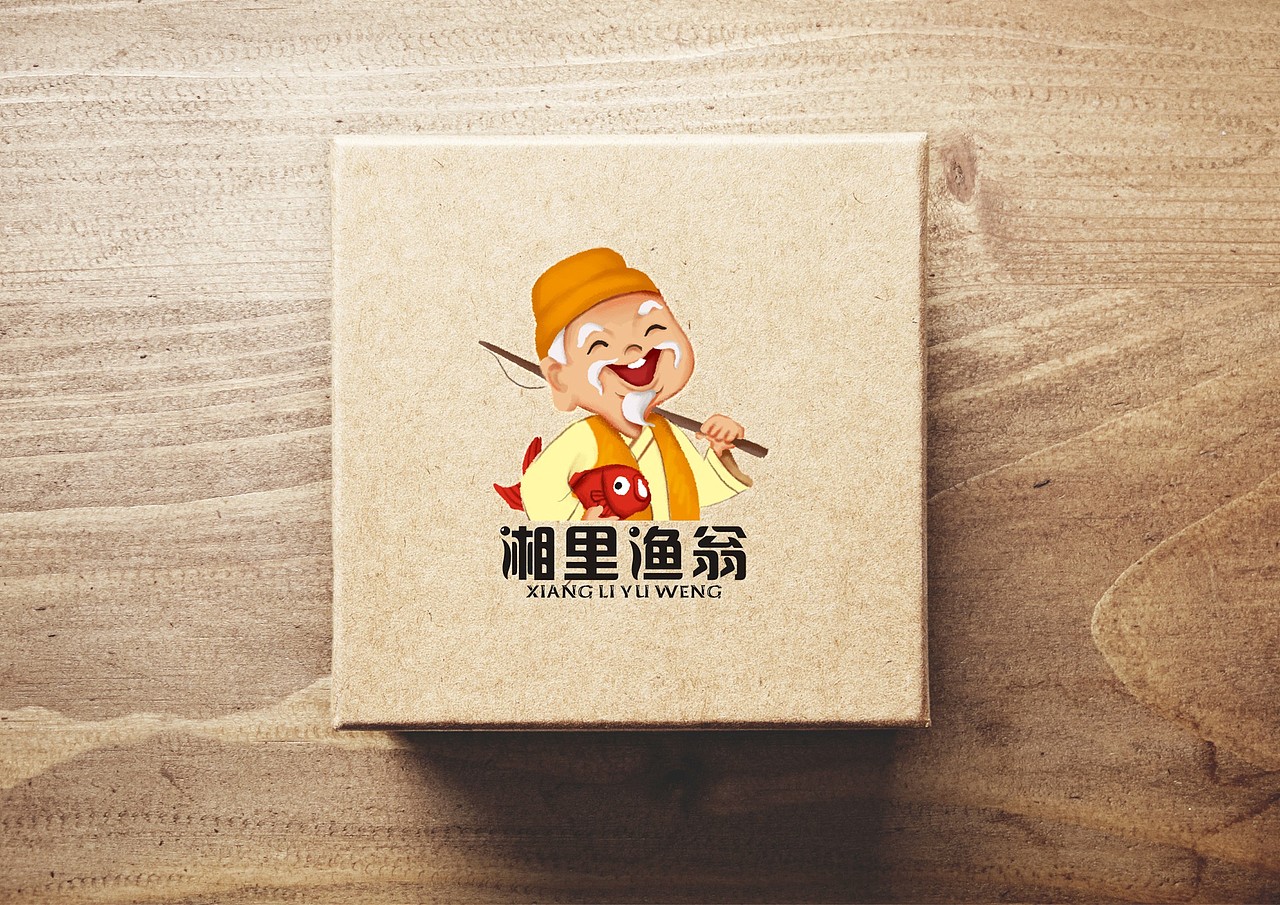 成都一道设计包装设计/原创包装/食品包装/鱼干海产品包装（图ZNzQyODMzMjg=） - 包装 - 站酷设计师一道三略原创素材 - 站酷ZCOOL
