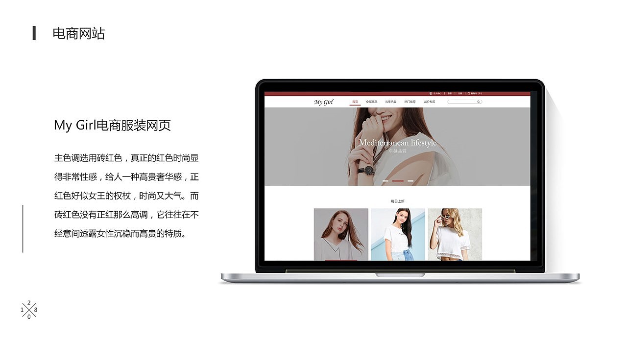 UI个人作品集（图ZMTMwMjQxNTUy） - 其他UI - 站酷设计师fish俞原创素材 - 站酷ZCOOL