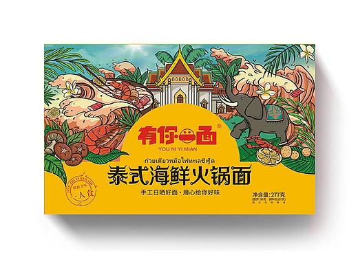 有你一面【泰式海鲜火锅面】包装插画
