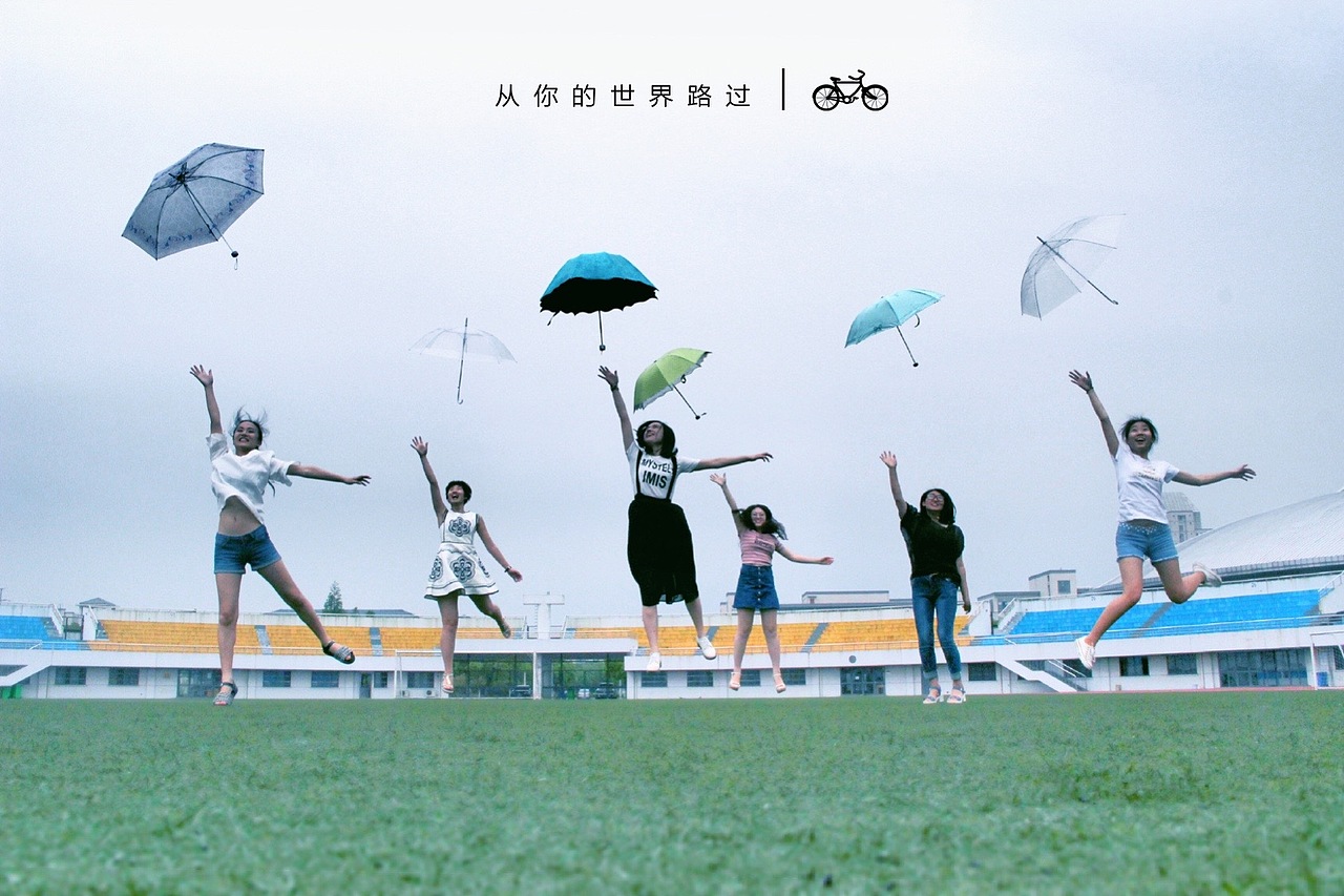 毕业终于，如期而至（图ZNTE2MTU5MTY=） - 人像摄影 - 站酷设计师一鸣老师原创素材 - 站酷ZCOOL