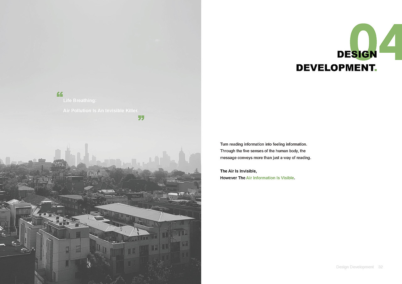 澳大利亚蒙纳什学校图书馆互动项目设计