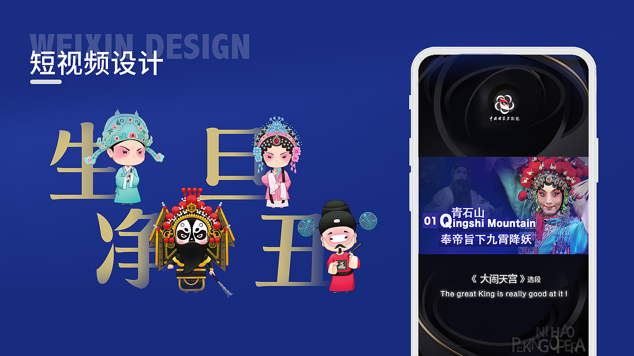 林婵 简历（图ZMjk1ODEyNTA4） - 其他平面 - 站酷设计师鸣叫的小蝉原创素材 - 站酷ZCOOL