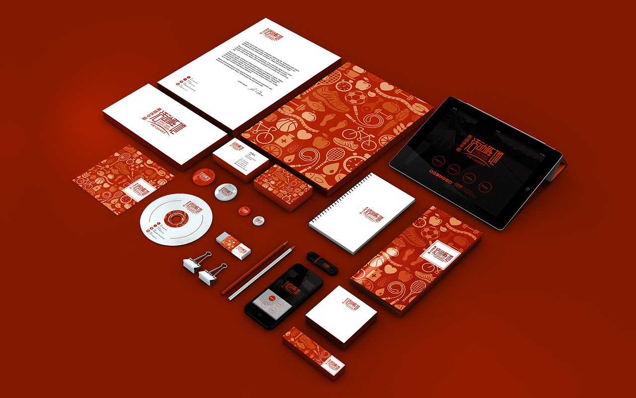 活动阵地形象（图ZMjA4MTY5ODA=） - 品牌 - 站酷设计师etruscan原创素材 - 站酷ZCOOL