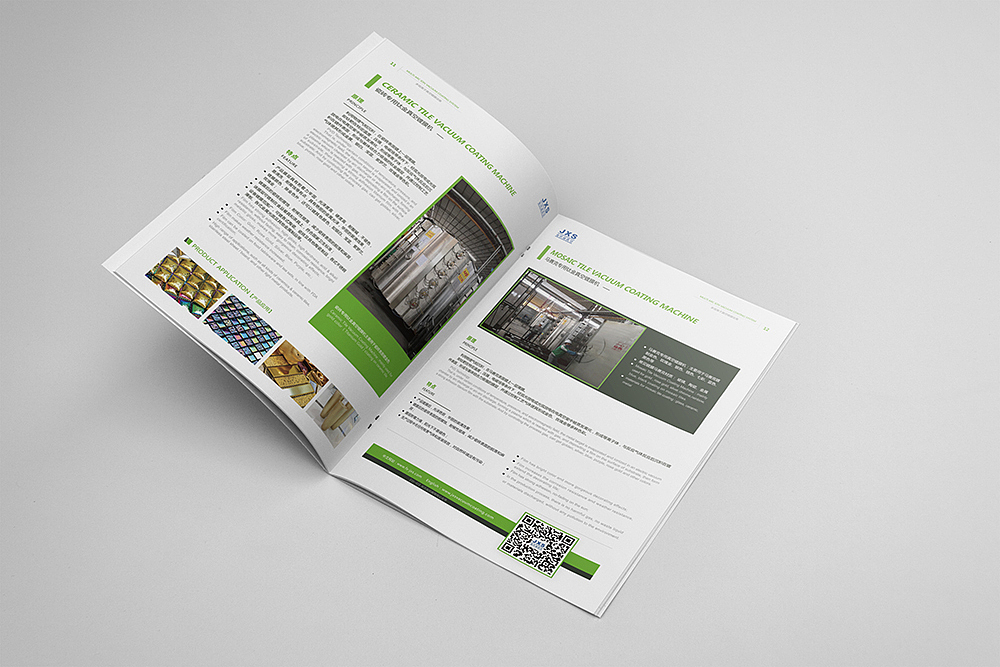 画册（图ZMTE0MDI4MTcy） - 书籍/画册 - 站酷设计师LiYaEr原创素材 - 站酷ZCOOL