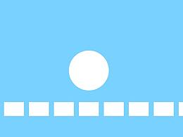 动效元素周期表——临摹