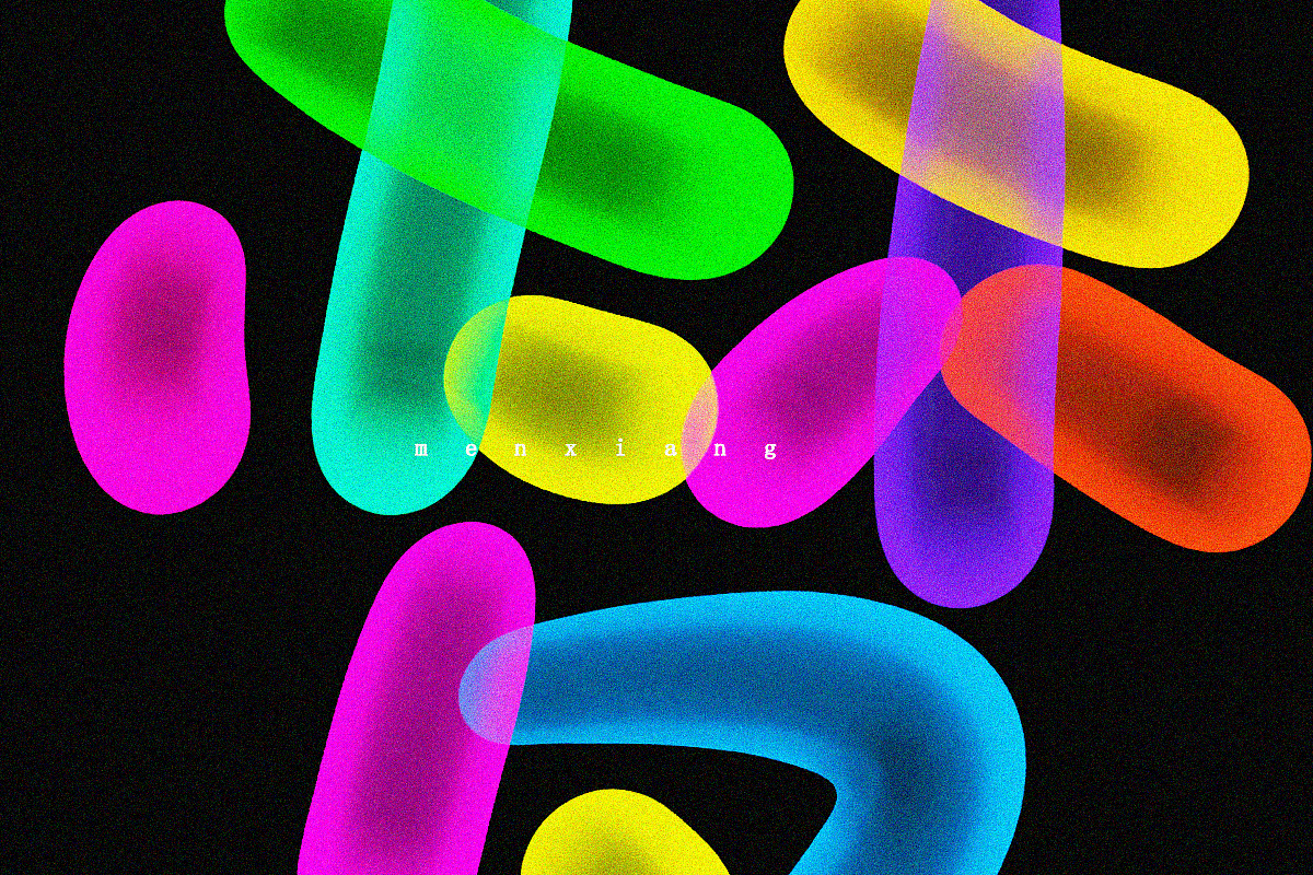 荧光炫酷手写字