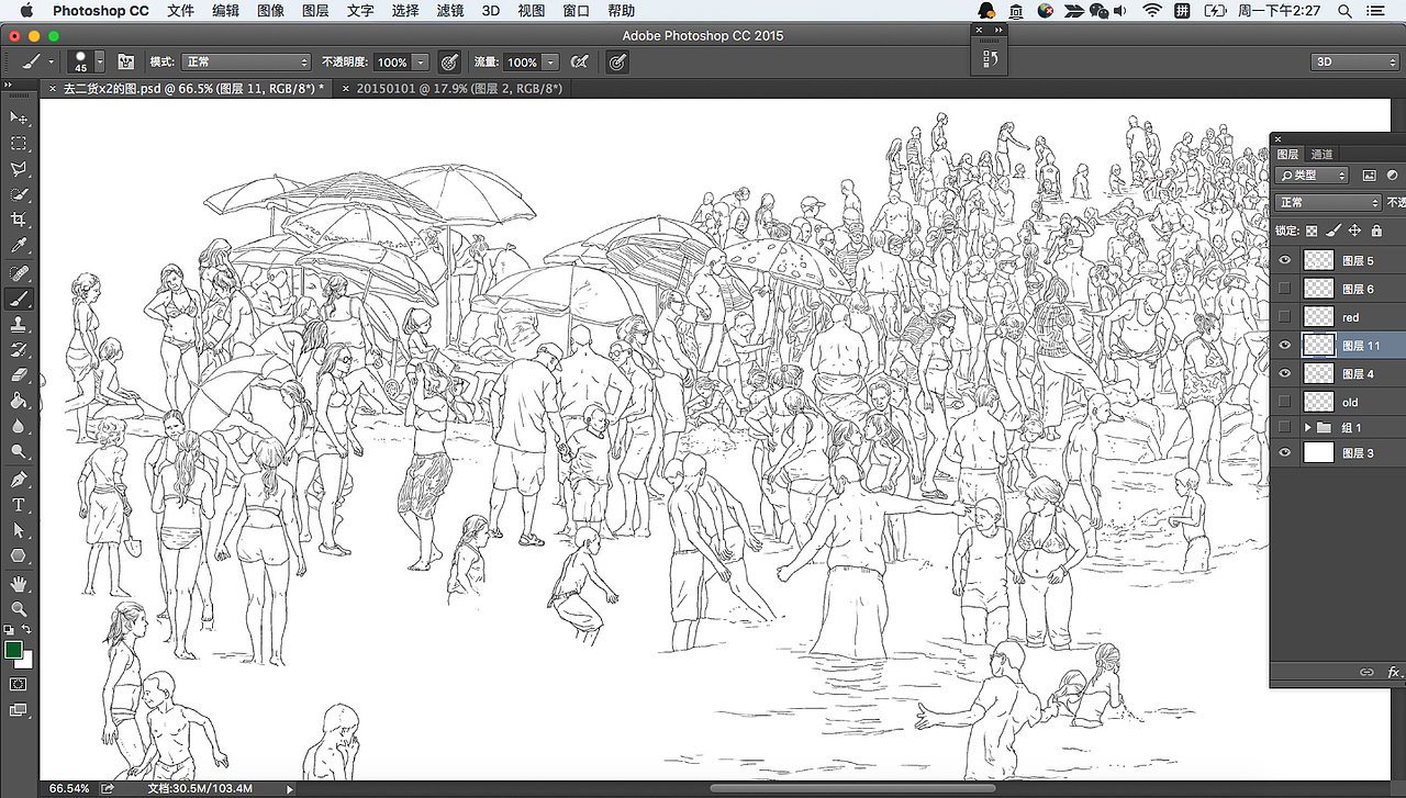 贴个速写（图ZMzgzMTk3NDA=） - 创作习作 - 站酷设计师thisislimeng原创素材 - 站酷ZCOOL