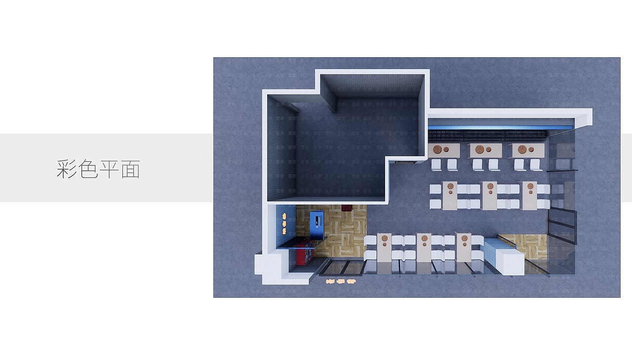 续壹签方案设计