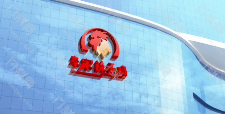 辣子鸡logo字体设计logo设计素材logo设计图片模板
