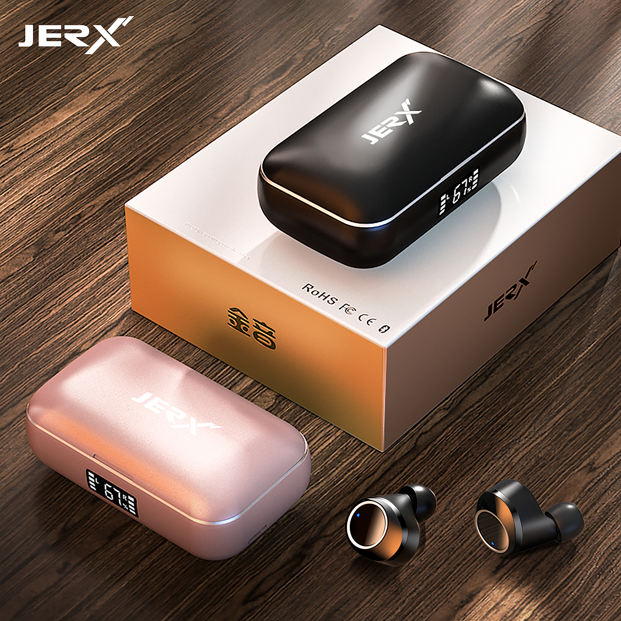 蓝牙耳机（图ZMjA5Mjc0NDA0） - 电子产品 - 站酷设计师小玄创作原创素材 - 站酷ZCOOL