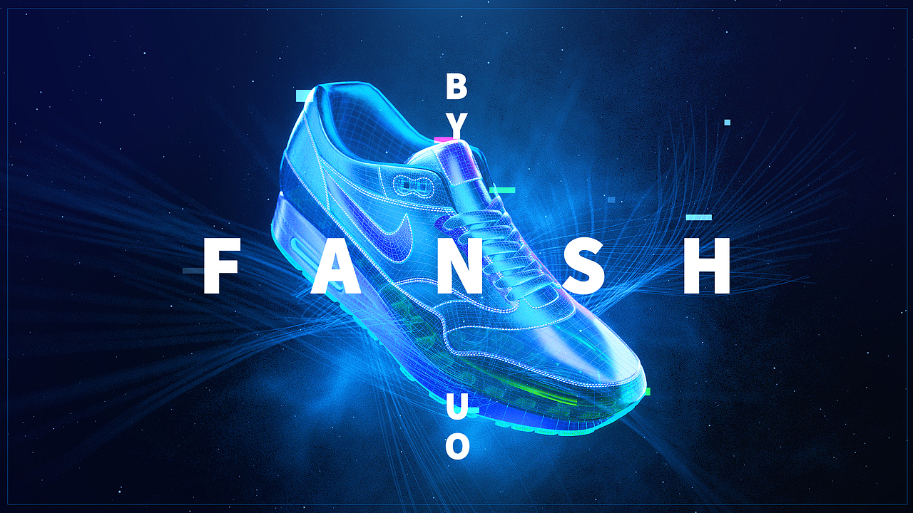 nike鞋子科技感线条制作（图ZMjIzNDkzMTYw） - 产品 - 站酷设计师一坨辣酱原创素材 - 站酷ZCOOL