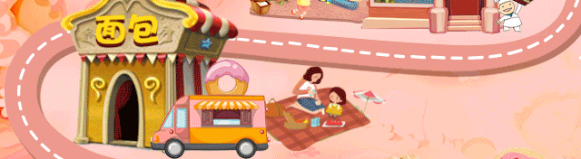 蛋糕王国首页设计动态动画卡通首页（图ZMjc0NTUyODQ4） - 电商 - 站酷设计师菲猫呀原创素材 - 站酷ZCOOL