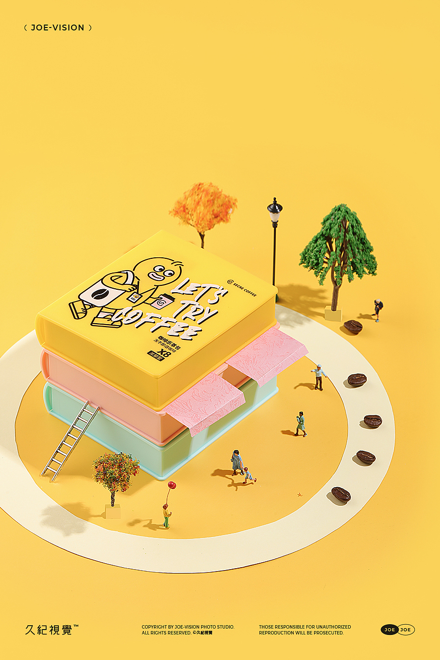 咖啡的趣味摄影系列