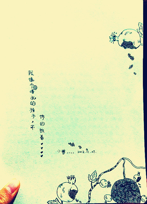 系列