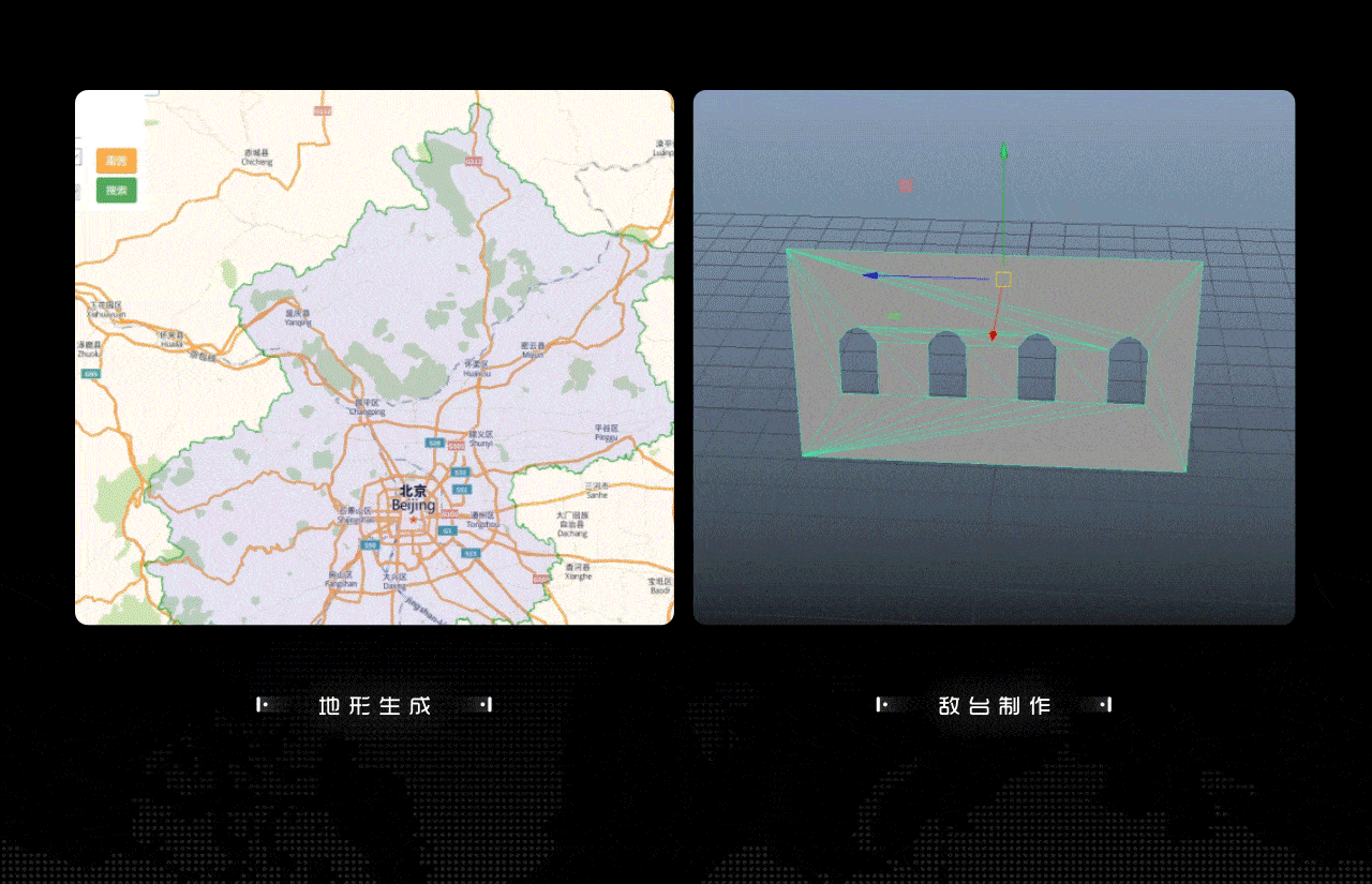 易览世遗 | 把万里长城装进手机里（图ZMjA4ODc1Mjky） - 其他UI - 站酷设计师RayData实验室原创素材 - 站酷ZCOOL