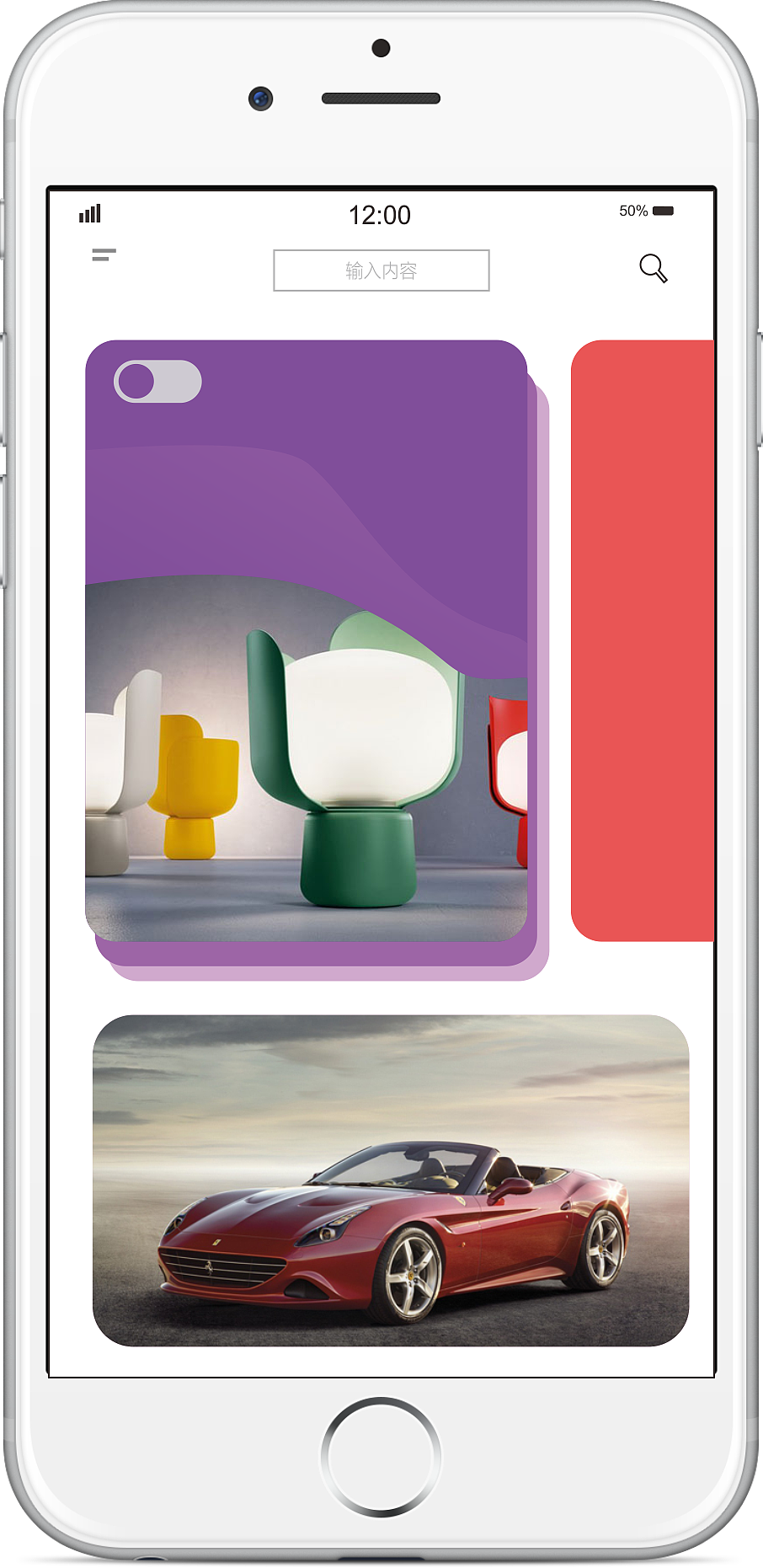 宅APP 前端界面设计 ui设计（图ZMjI3MTI0MzUy） - APP界面 - 站酷设计师利创设计原创素材 - 站酷ZCOOL