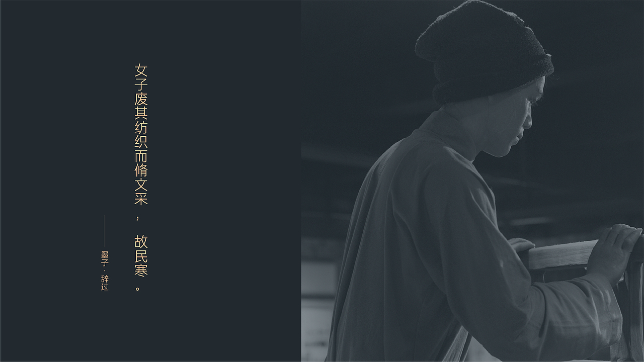 家居品牌VI设计