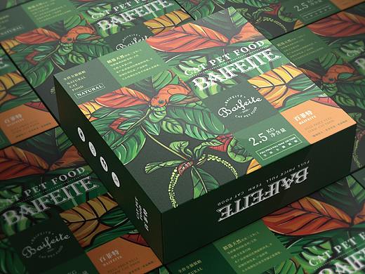 宠物食品包装设计（百菲特 — — 猫的世界）