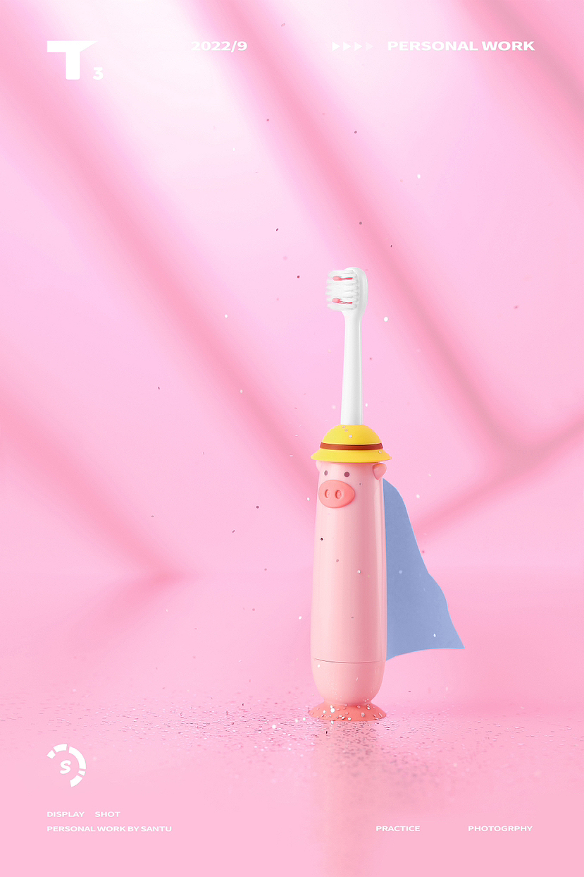 飞猪 |儿童牙刷（图ZMzE1NTc0NDI4） - 产品摄影 - 站酷设计师摄影师三土原创素材 - 站酷ZCOOL