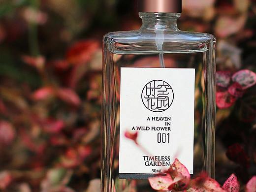 时空花园香水-详情