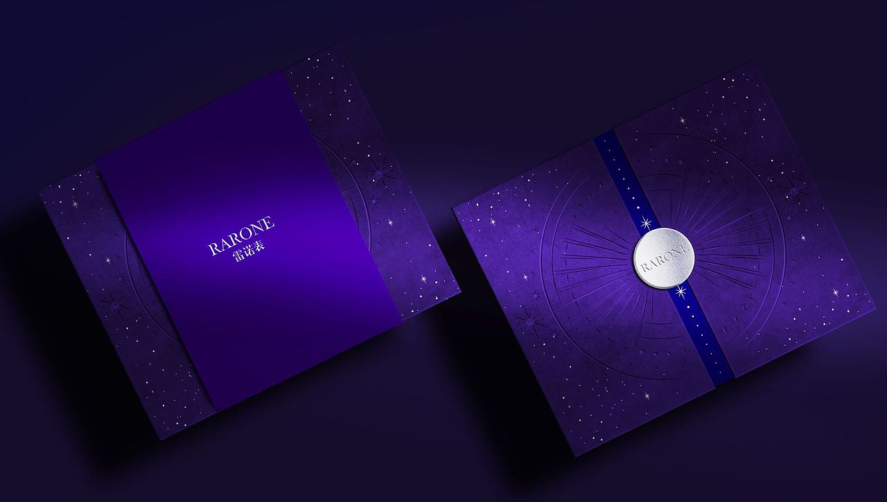 礼盒包装设计 - 雷诺星月系列