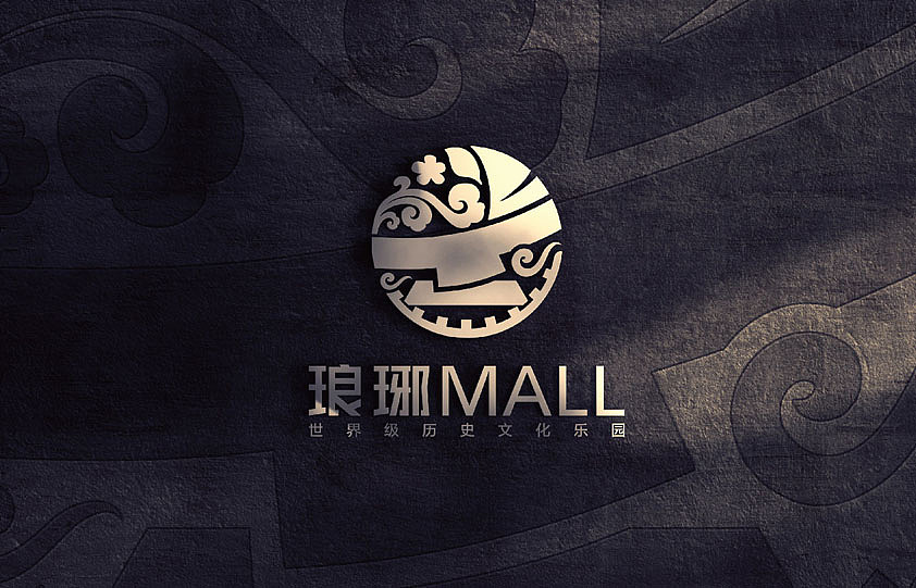 琅琊malllogo