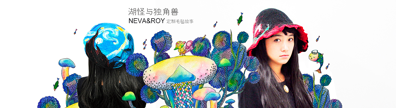 电商运营banner ©️【贰】（图ZOTQwNDczMjg=） - 宣传物料 - 站酷设计师海边的村长原创素材 - 站酷ZCOOL