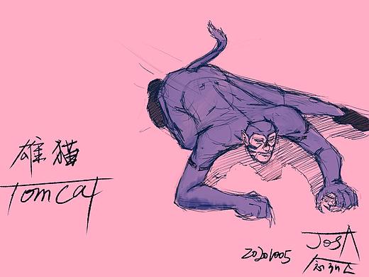 雄猫（个人主页-ZNDkwOTczMDA=） - 概念设定 - 站酷设计师JOSAAAA原创素材 - 站酷ZCOOL