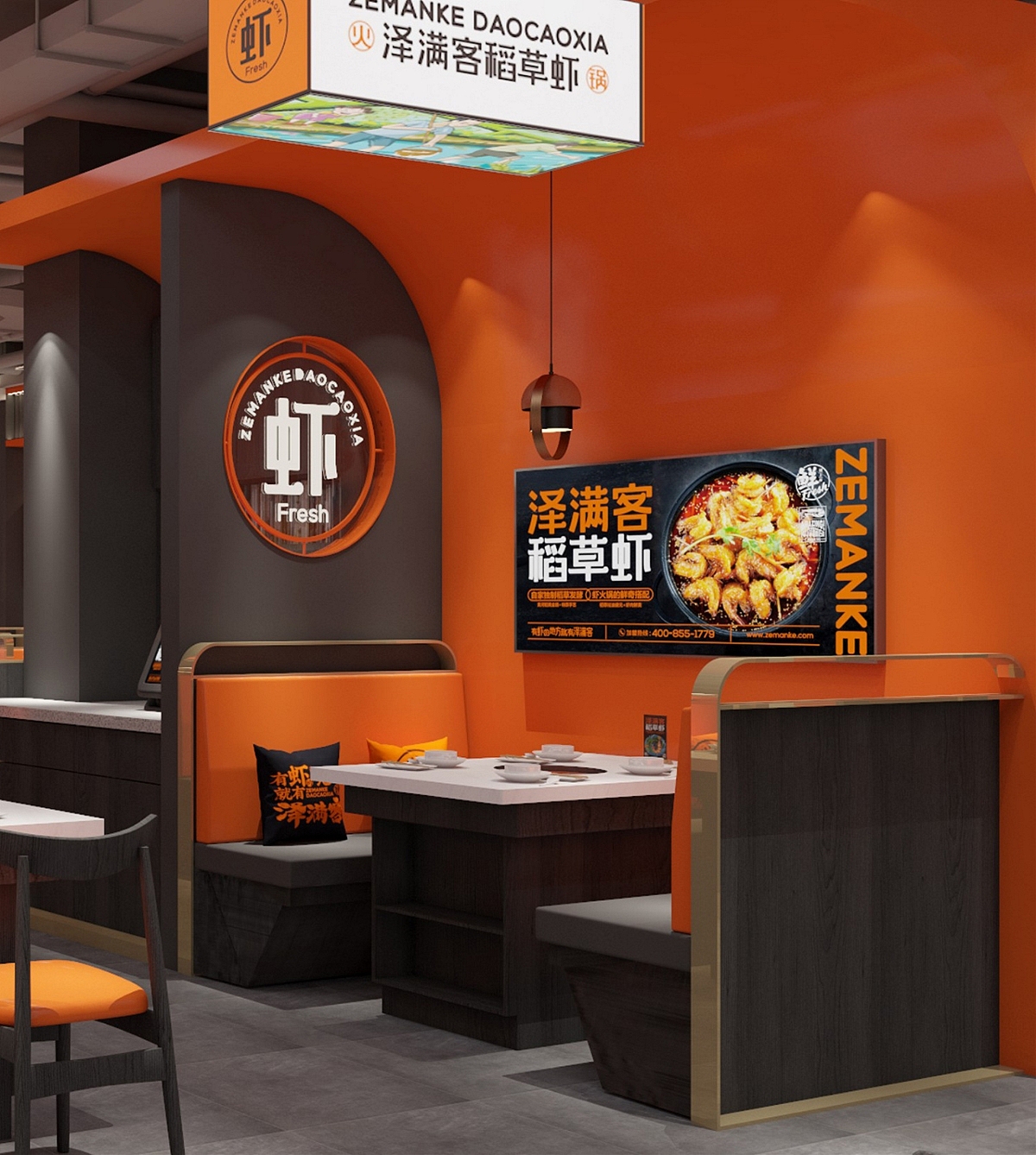 火锅店（图ZMzQ4MzI2Mzk2） - 商业空间设计 - 站酷设计师Z086961536原创素材 - 站酷ZCOOL