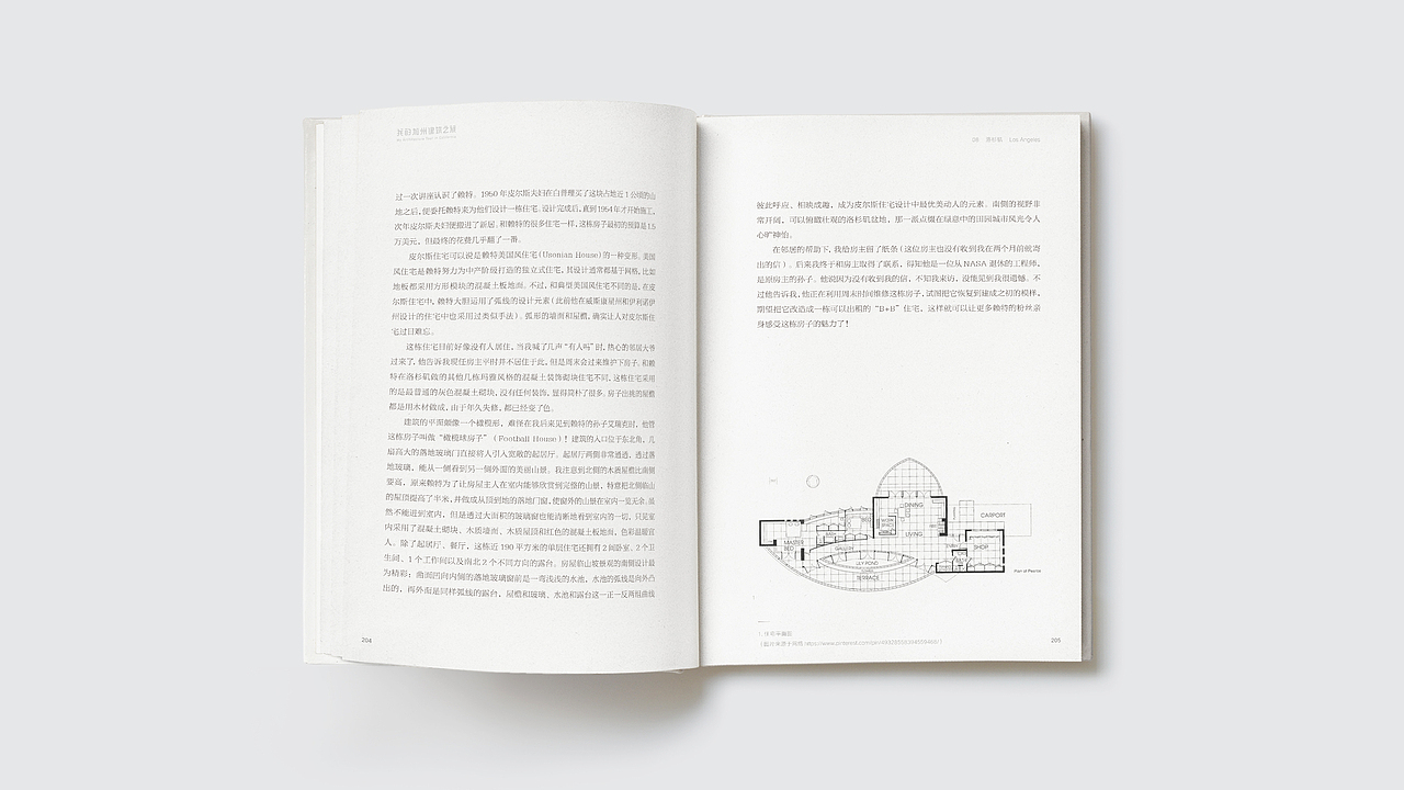 《我的加州建筑之旅》书籍设计（图ZOTUwMDQzNDA=） - 书籍/画册 - 站酷设计师不知名设计师的我原创素材 - 站酷ZCOOL