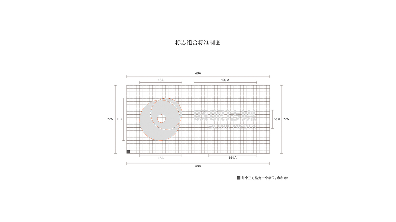 影视传媒(图ZMTE5NTMwODA4) - Logo - 站酷设计师钒钶思设计原创素材 - 站酷ZCOOL