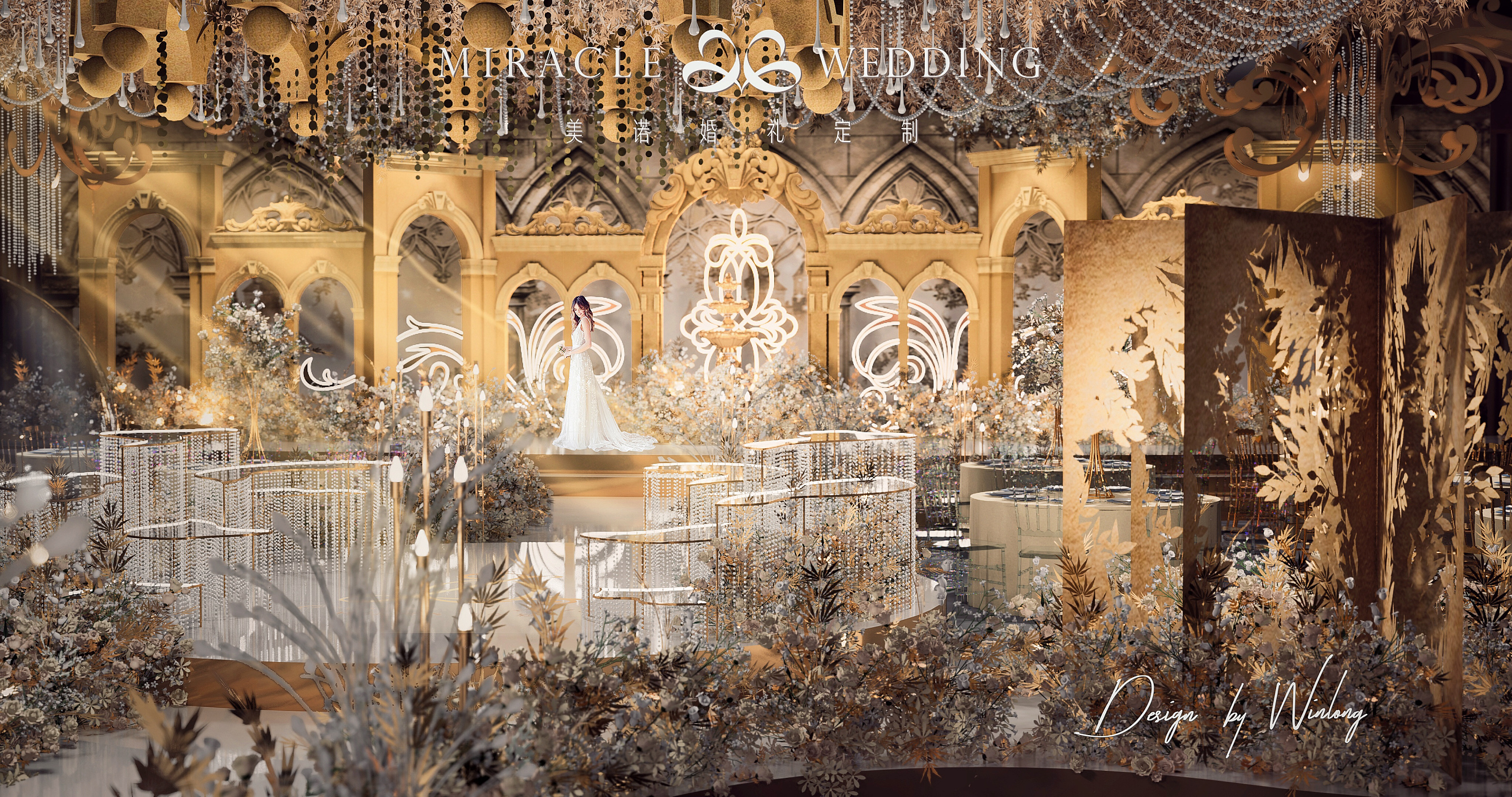 殿堂婚礼空间|空间|舞台美术|宴会设计师云龙_原创作品-站酷(zcool)