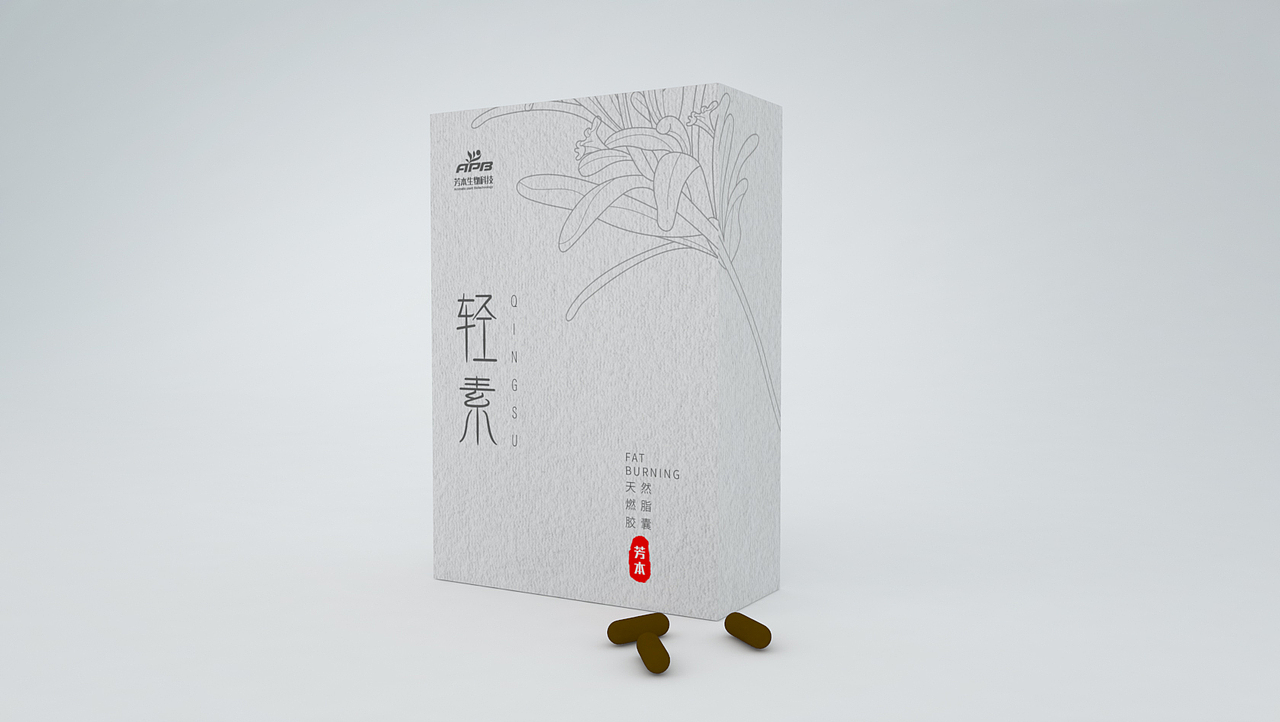 芳本科技降血糖胶囊（图ZMjA0NjQ5ODgw） - 包装 - 站酷设计师二丫哈哈哈哈原创素材 - 站酷ZCOOL