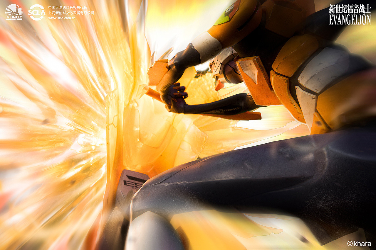 EVA 屋岛作战 零号机