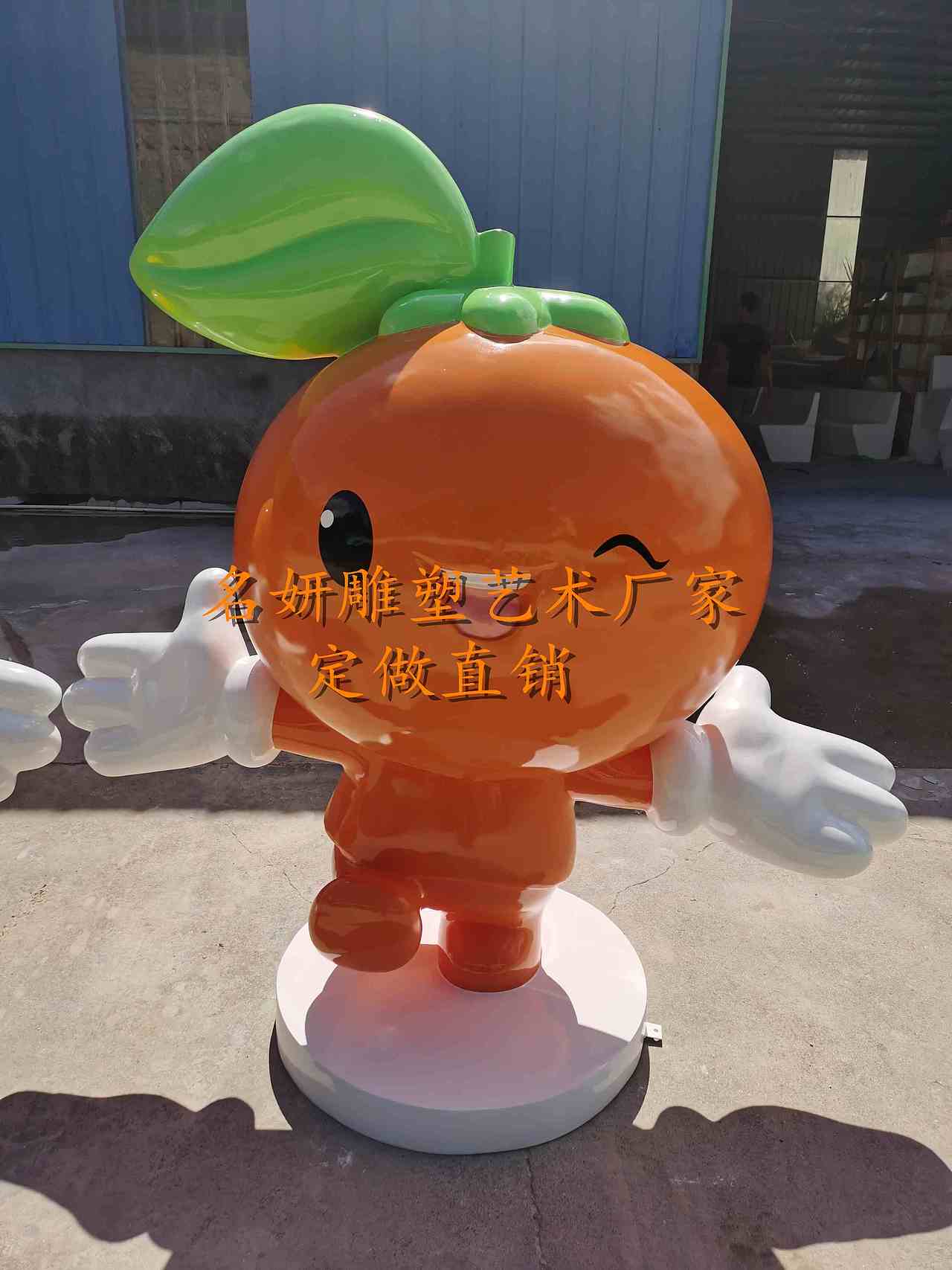 湖北蜜桔小品乡镇创造玻璃钢橘子卡通公仔雕塑装饰景区