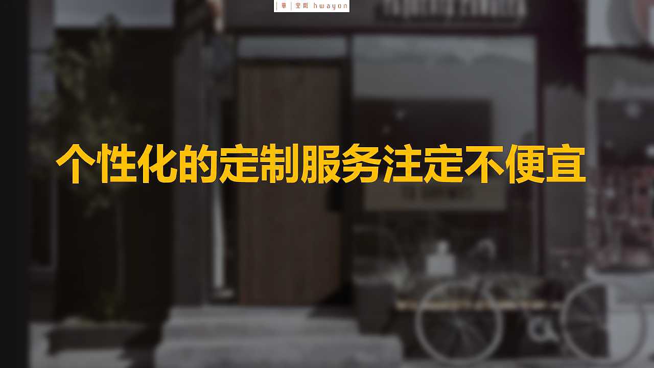 餐饮创业，该如何降低成本以及风险？（图ZMTMzNDI2MzI4） - 家装设计 - 站酷设计师餐饮快跑原创素材 - 站酷ZCOOL