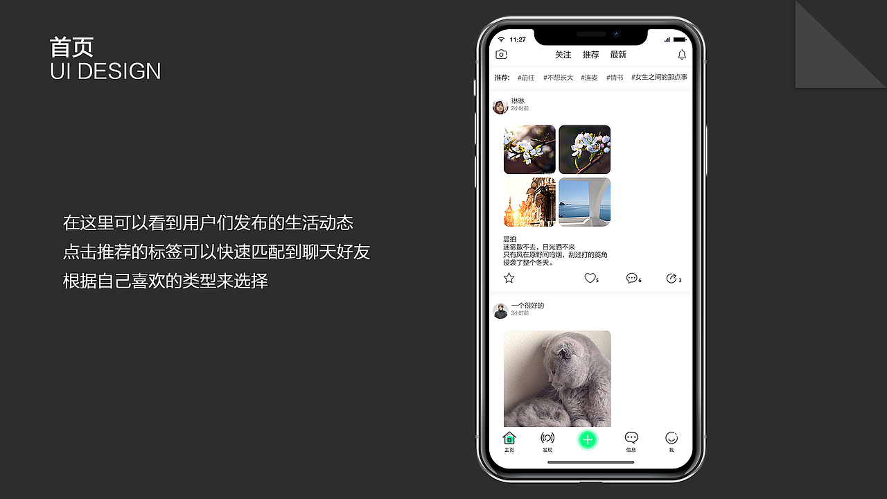 作品集（图ZMTU2NDgxMzQ4） - 其他UI - 站酷设计师累Design原创素材 - 站酷ZCOOL